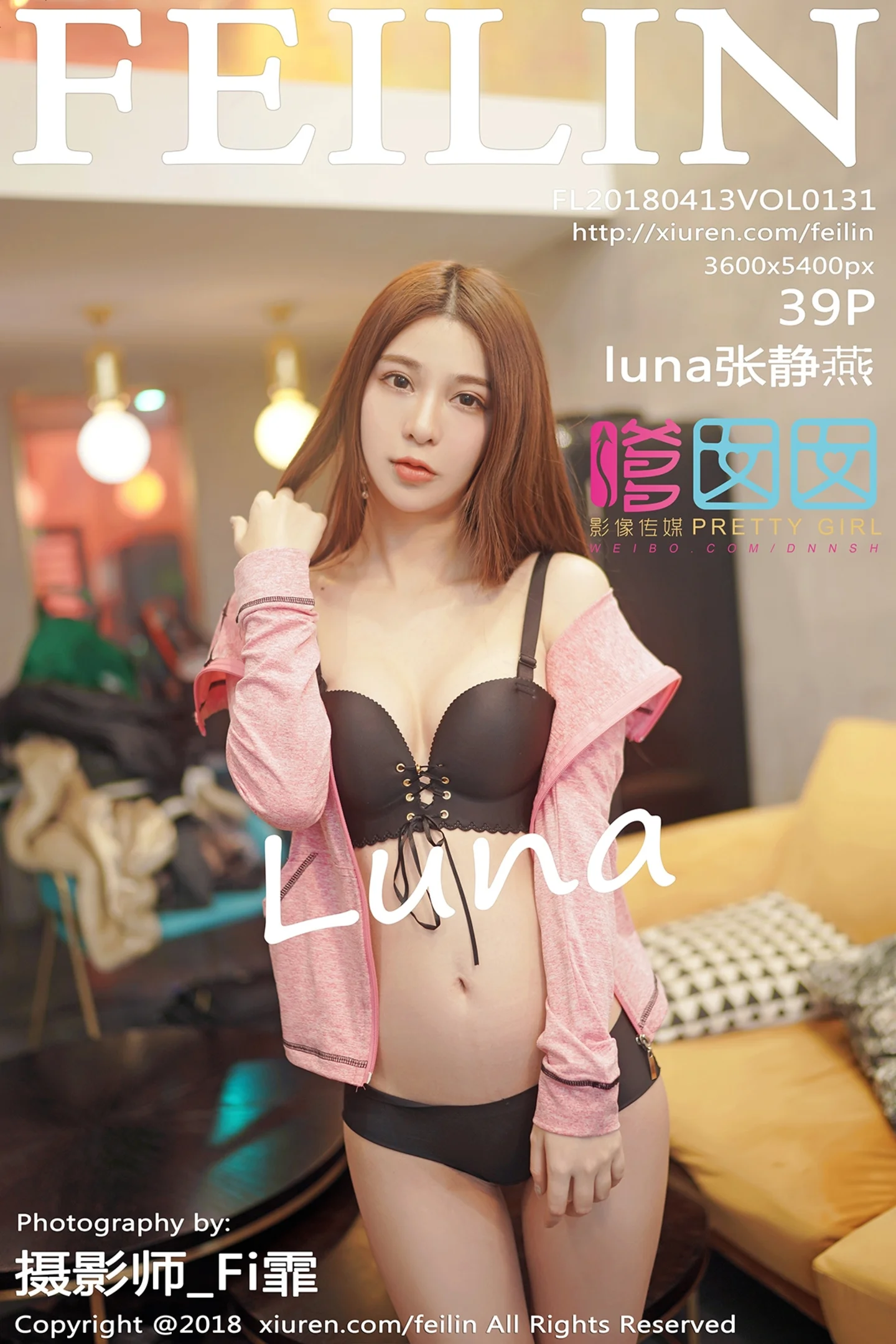 [FeiLin嗲囡囡]Vol.131_清甜美女luna张静燕粉红帽子外套下性感黑色内衣写真39P-秀人网 - XiuRen.Pro
